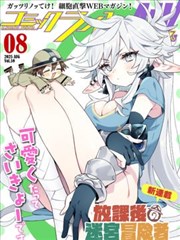 小屏调色 手机端观看画质优化